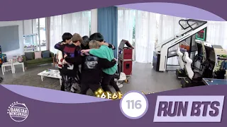 [PT - BR] Run BTS! - Ep. 116