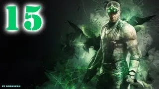Прохождение Splinter Cell:Blacklist-часть 15:Штаб спецопераций
