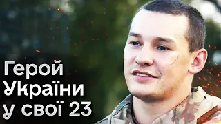 🔥 Легендарний “Гром”. Історія бійця, який майстерно вибудовує засідки для ворога