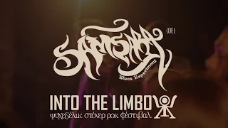 Samsara Blues Experiment - Live  Into the Limbo 2017 ( Full Set HD )