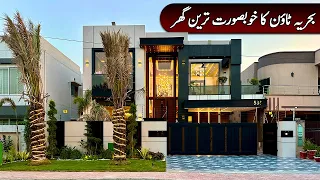 Ultra Luxurious 1 Kanal House For Sale In Bahria Town Lahore @AlAliGroup