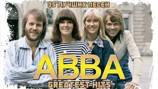 35 лучших песен группы АББА / Greatest hits of ABBA | Золотые хиты группы Abba