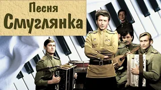 Смуглянка 🍁 (🎙️YuriY FiguroF)