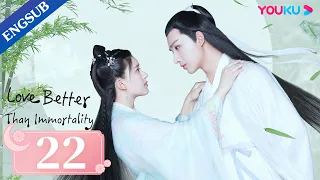 [Love Better than Immortality] EP22 | Finding Mr. Right in a VR Game | Li Hongyi / Zhao Lusi | YOUKU