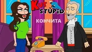 KuTstupid - Кончита