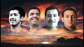 Cheb Mami, Hasni, Khaled, Akil  Summer Rai Mix Music Remix ميكس بداية الصيف 2024