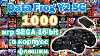 Data Frog Y2 SG 1000 игр SEGA 16 bit в корпусе флешки