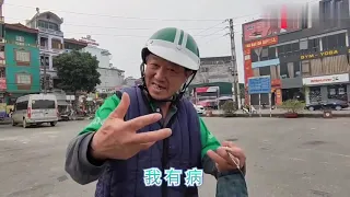 Why do Vietnamese people exclude Chinese people? Vietnamese drivers answer this question