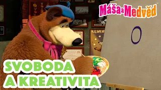 Máša a Medvěd 🐻👧 Svoboda a kreativita 💆🏼‍♀️➿ Kolekce epizod 🎬