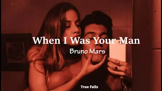 Bruno Mars - When I Was Your Man [Slowed + Reverb] By True Falls