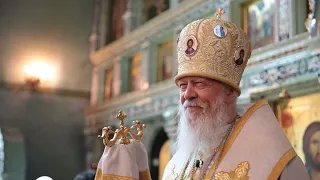 #АНАЛИЗнашейЖИЗНИ!!! АВГУСТИН, епископ Городецкий и Ветлужский.