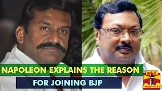 Napoleon Cites Expulsion Of Alagiri From DMK As The Reason For Joining BJP