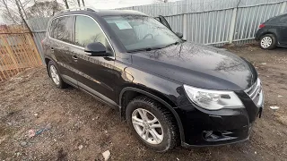 Убитый VW Tiguan! Дорого!