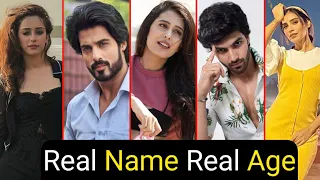 Yeh Hai Chahtein Serial Cast Real Name And Real Age Full Details | Samrat | Nayantara | TM