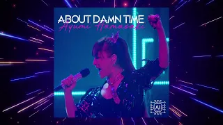 Ayumi Hamasaki - About Damn Time (Live Cover)  AI 浜崎あゆみ , LIZZO