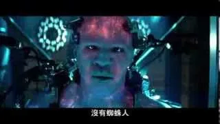 The Amazing Spider-Man 2 - TV Spot # 1 (Extended International) HD