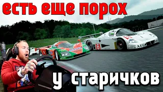 ТОЛЬКО СТАРЫЕ ЛЕГЕНДЫ! НИКАКИХ ГИБРИДОВ! GRAN TURISMO SPORT