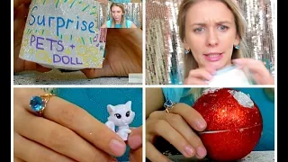 DIY ШАР LOL PETS сюрприз СВОИМИ РУКАМИ лол петс ЖИВОТНОЕ И КУКОЛКА LOL doll pets Шарик surprise