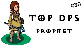 Top DPS - Prophet - Смертоносный бафер!
