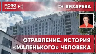 Добро пожаловать в нашу мирную страну! С наилучшими пожеланиями, ФСБ