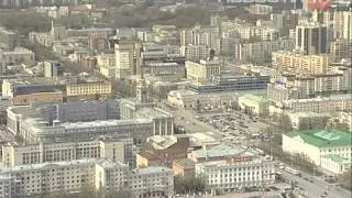В Екатеринбурге пройдет саммит "Россия-ЕС"