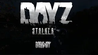 💤| DAYZ STALKER RP | S.U.B.B.O.T.A.|💤 Зимний сталкер