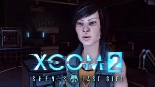 XCOM 2: Последний подарок Шэнь #1 - Джулиан [Shen’s Last Gift DLC]