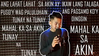 Mahal ka sa akin - tootsie guevara(with lyrics) | cover by aekyu