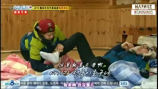 Song Ji Hyo & Yoo Jae Suk - YooMong Couple (1)