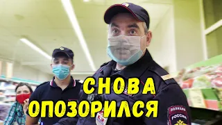 Возвращение cказочного балабола. Полиция ПроТушино. Часть 1