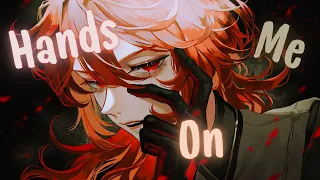 Nightcore - Hands On Me (Jason Derulo ft. Meghan Trainor) ~ Lyrics