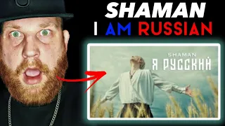 SHAMAN - Я РУССКИЙ | I AM RUSSIAN | First Time Hearing Reaction | #шаман #реакция