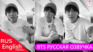 JUNGKOOK's broadcast BTS WEVERSE~LIVE 06/05/2023