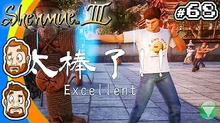 Shenmue III - PART 68: A Toast to Good Health | CHAD & RUSS