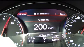 Audi A7 3.0 TFSI 333 hp. Acceleration and Fuel Consumption.