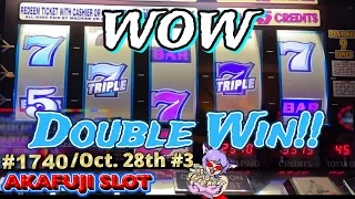 Lucky Strike Slot [1/2] Max Bet 9 Lines at Pechanga Casino 赤富士スロット