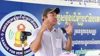 khem veasna 2015 05 30 LDP forum at BB part 3