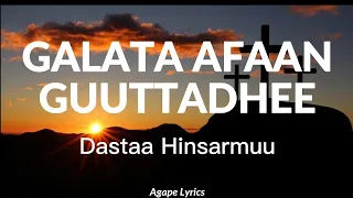 Faarfannaa Durii| old  song|  Dastaa Hinsarmuu| Galata Afaan Guutadhee| Old protestant Gospel Song