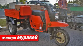 Электро муравей ! с обмоткой славянка ! интервью с производителем !