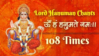 Shree Hanuman Mantra | हनुमान मंत्र 108 Times | Om Han Hanumate Namo Namah ~ ॐ हं हनुमत्ये नमो नमः