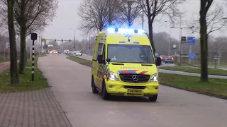 [Luchthoorngroet] 9 Ambulances met spoed in Enschede