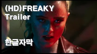 FREAKY Trailer 한글자막(2020)(HD)