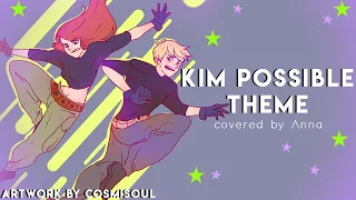 Kim Possible Theme Song  (orchestral ver.)【covered by Anna】