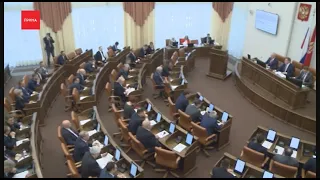 Заксобрание края поддержало закон о поправках в Конституцию