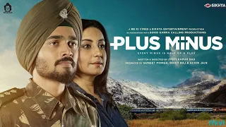 Bhuvan bam! Short film plus minus! Divya dutt