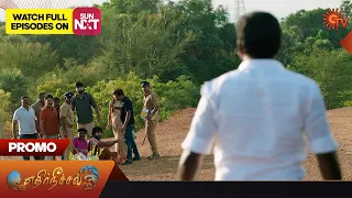 Ethirneechal - Promo | 04 October 2023 | Sun TV Serial | Tamil Serial