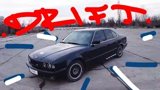легенда в деле / BMW E34 V8 DRIFT / STREET DRIFT