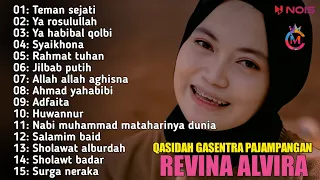 QASIDAH MODERN | TEMAN SEJATI - YA ROSULULLAH | REVINA ALVIRA FULL ALBUM COVER GASENTRA 2022