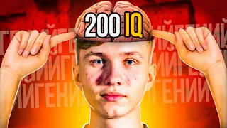 КОГДА МОЗГ СРАБОТАЛ НА ВСЕ 200 IQ (ft. m0NESY, s1mple, aunkere, pokanoname)