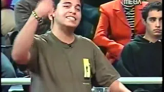 Caso Cerrado 2007 - No Te Imaginas (1/2)